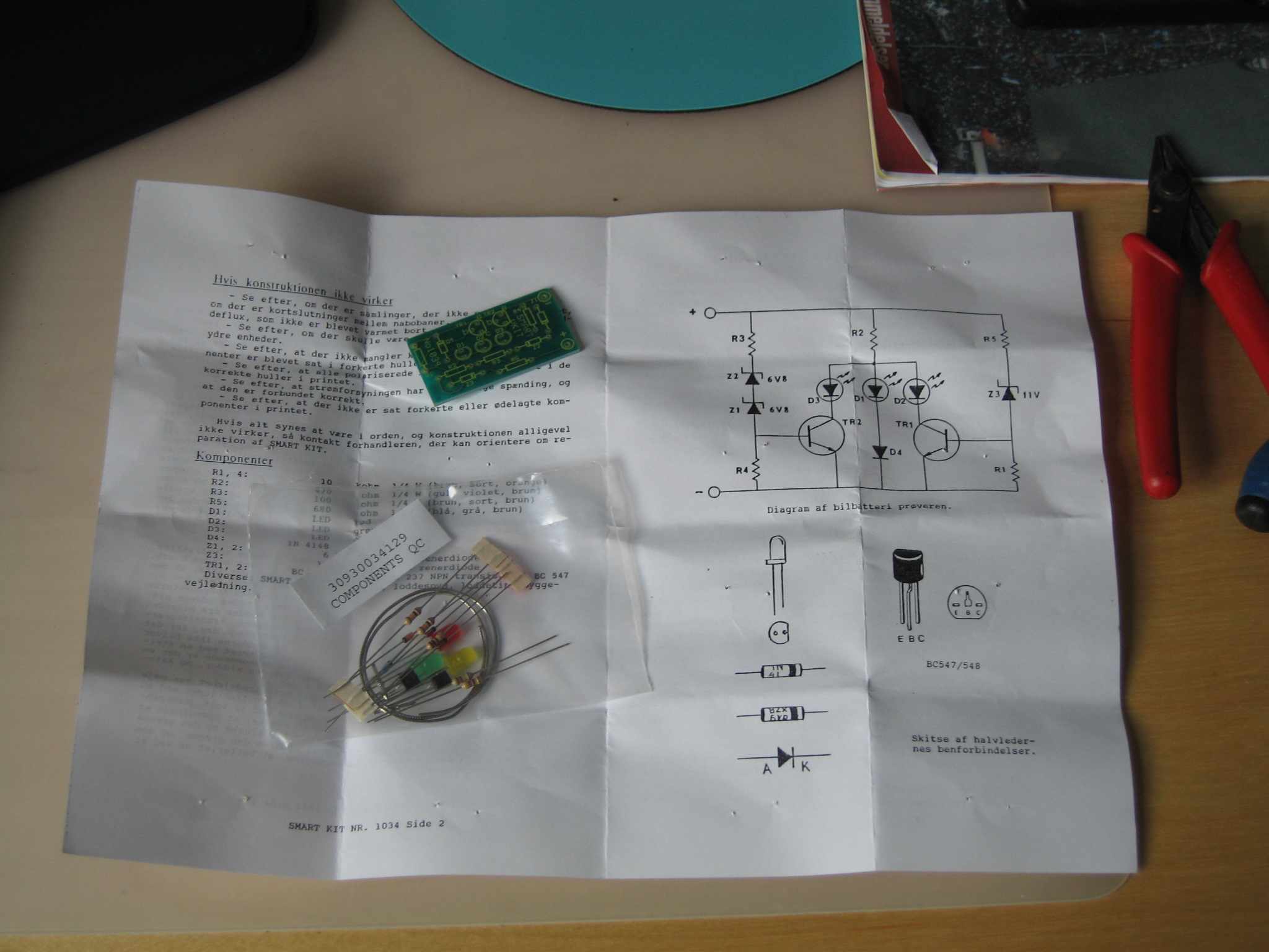 Car battery tester print layout